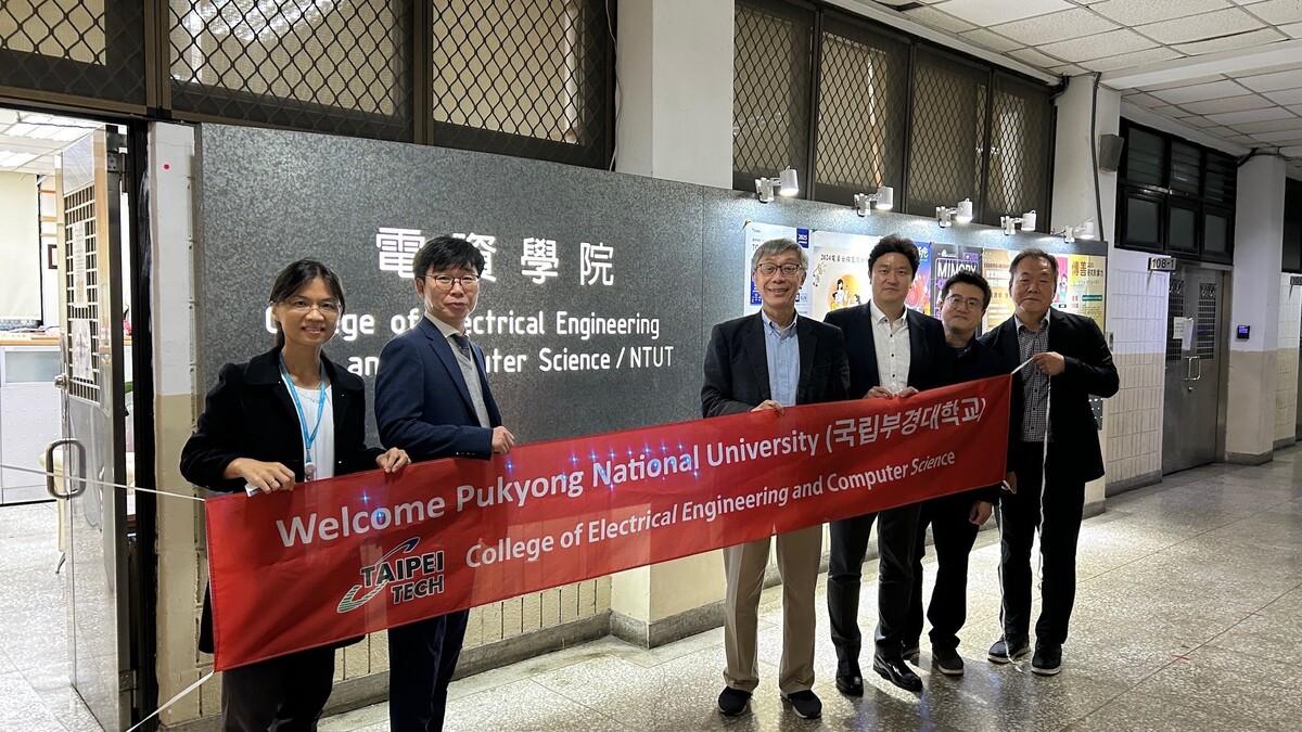20241128韓國釜慶大學工程學院聯合座談會前置會議圖片