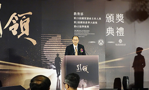 北科大講座教授賴炎生代表國家產學大師獎得獎人致詞，他表示，仍將一本謙虛初衷，學無常師、與時俱進及致力傳承