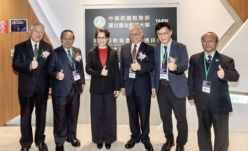 迎戰太空競賽北科大低軌衛星基地揭牌 蕭美琴：仰望星空走進產業圖片