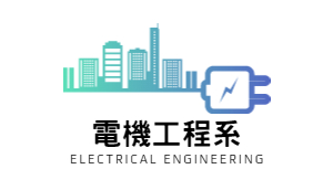 Electrical Engineering(Open new window)