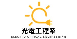 Electro-Optical Engineering(Open new window)