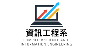 Computer Science & Information Engineering(Open new window)